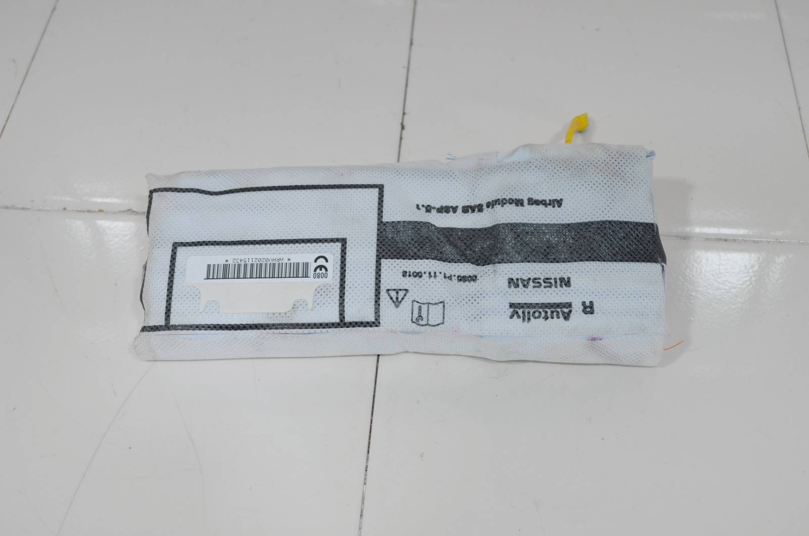 Подушка безопасности в сиденье 985H04EA0A