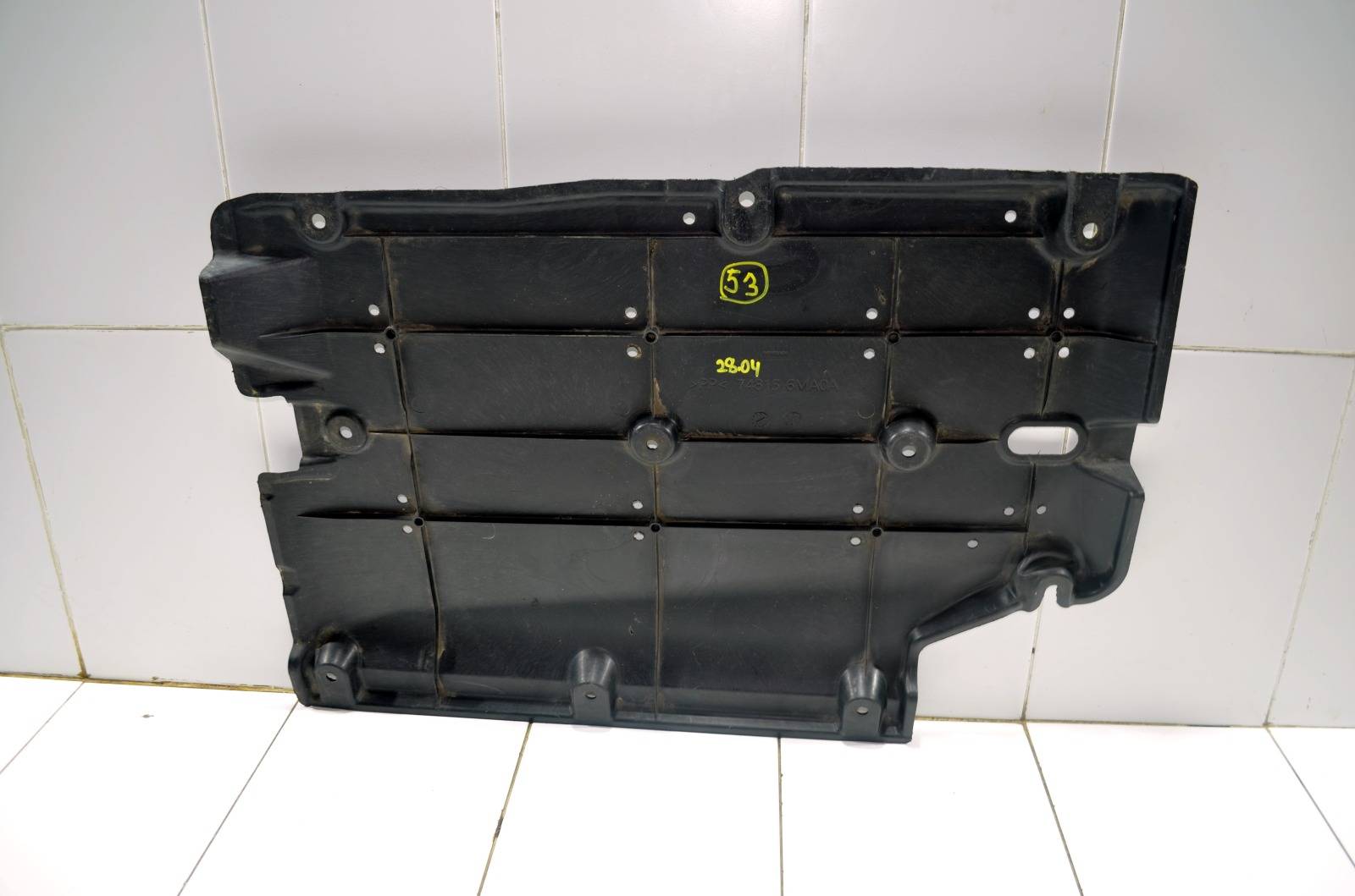 Защита антигравийная 748156MA0A