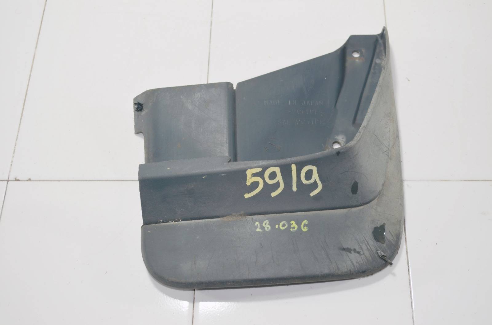 брызговик STSB65064B1