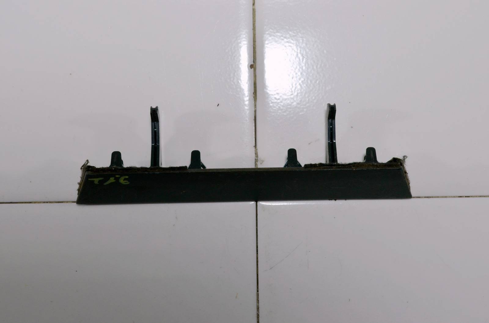 Накладка декоративная PATHFINDER R52