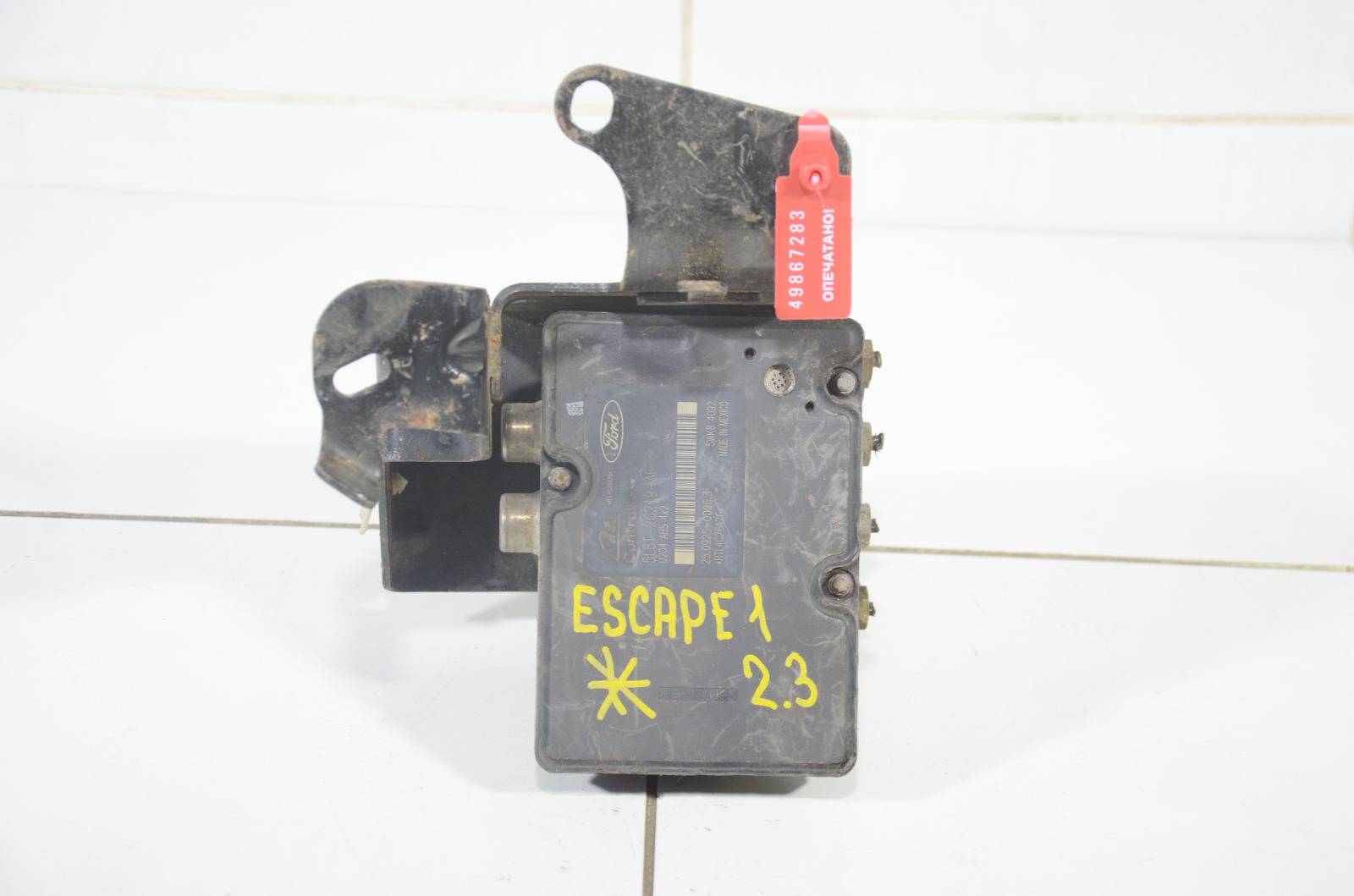 блок abs 5L8T2C219FA