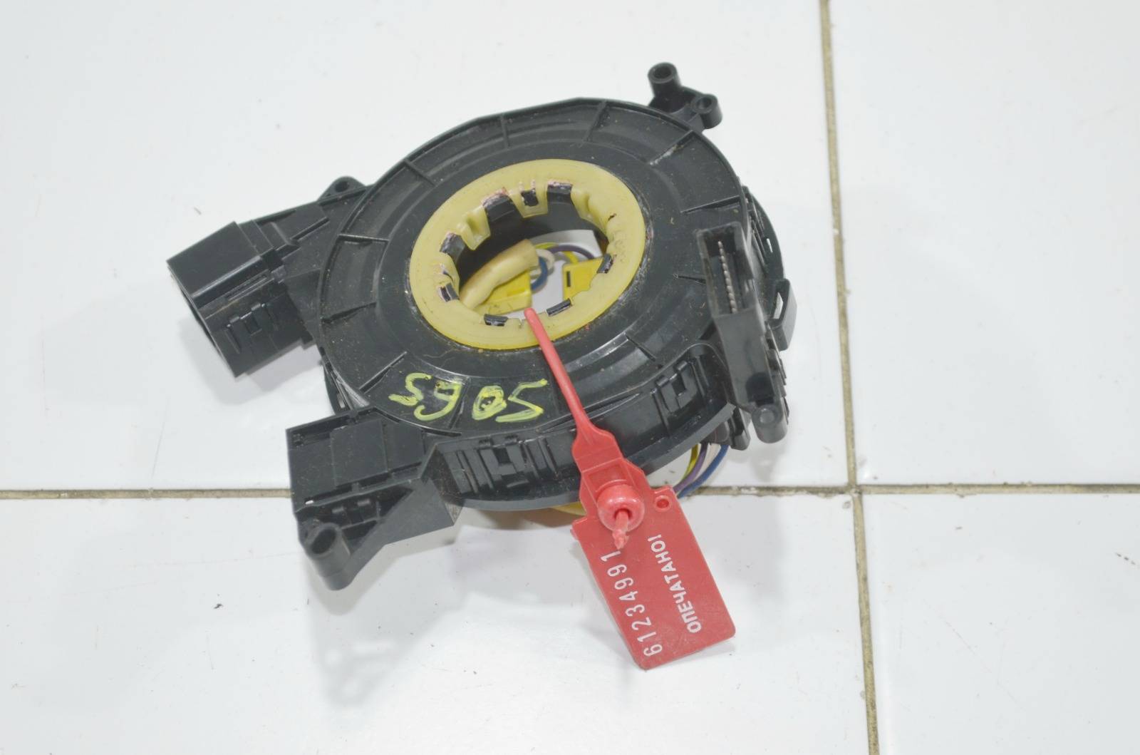 Шлейф подрулевой SRS EG9Z14A664B
