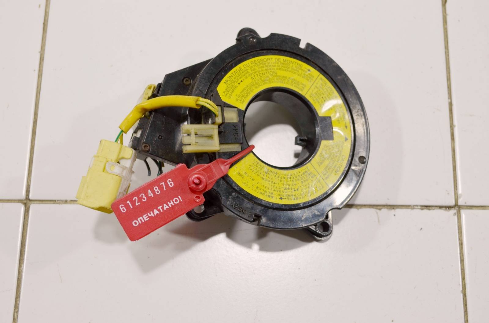 Шлейф подрулевой SRS YL8Z14A664AA