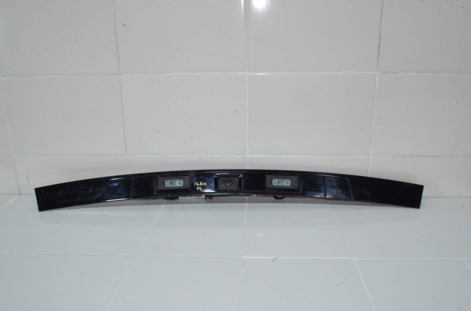 Накладка багажника LR085654