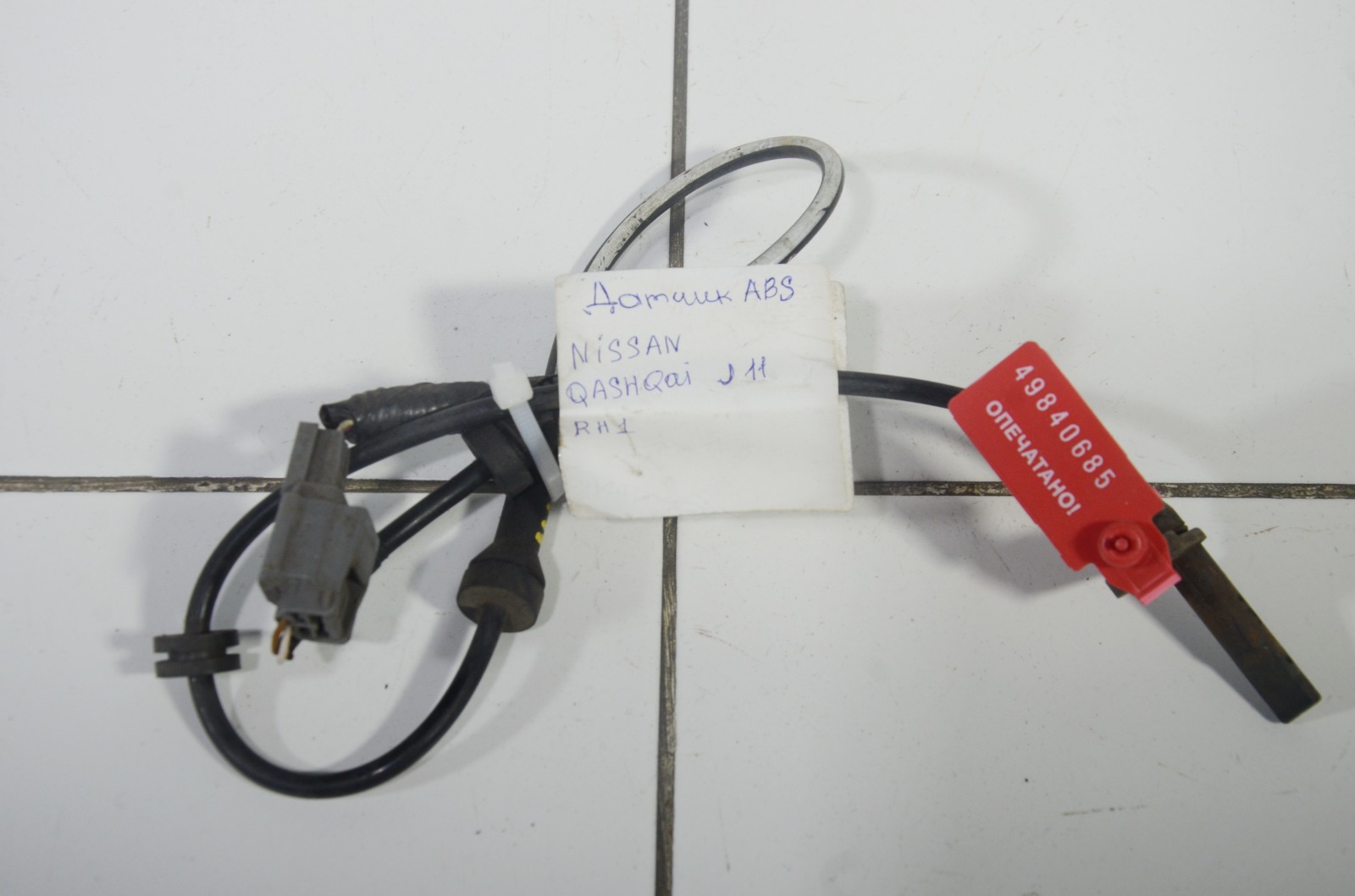 датчик abs 479104EA0A