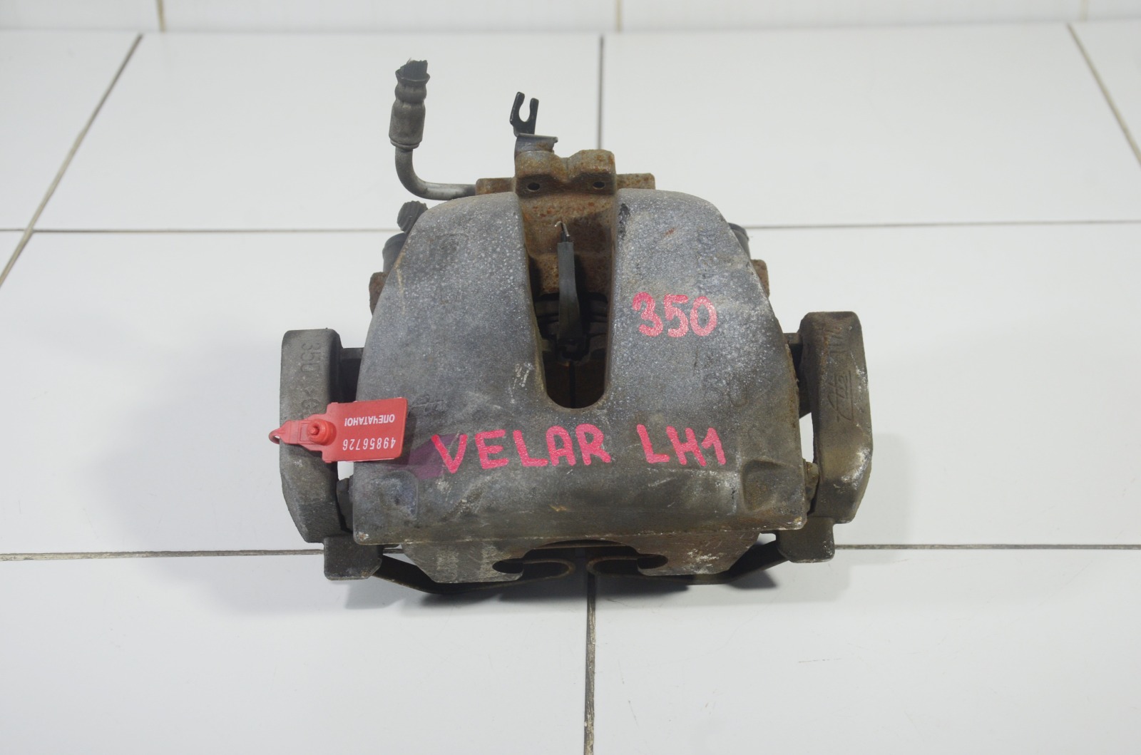 Суппорт тормозной LR064684