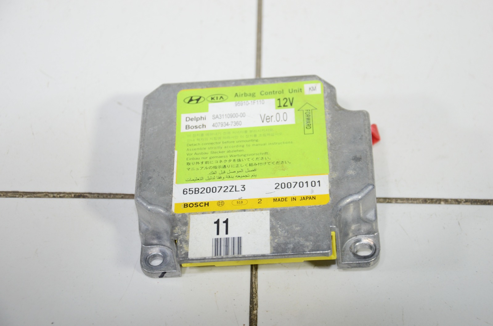 Блок управления AIR BAG 959101A110