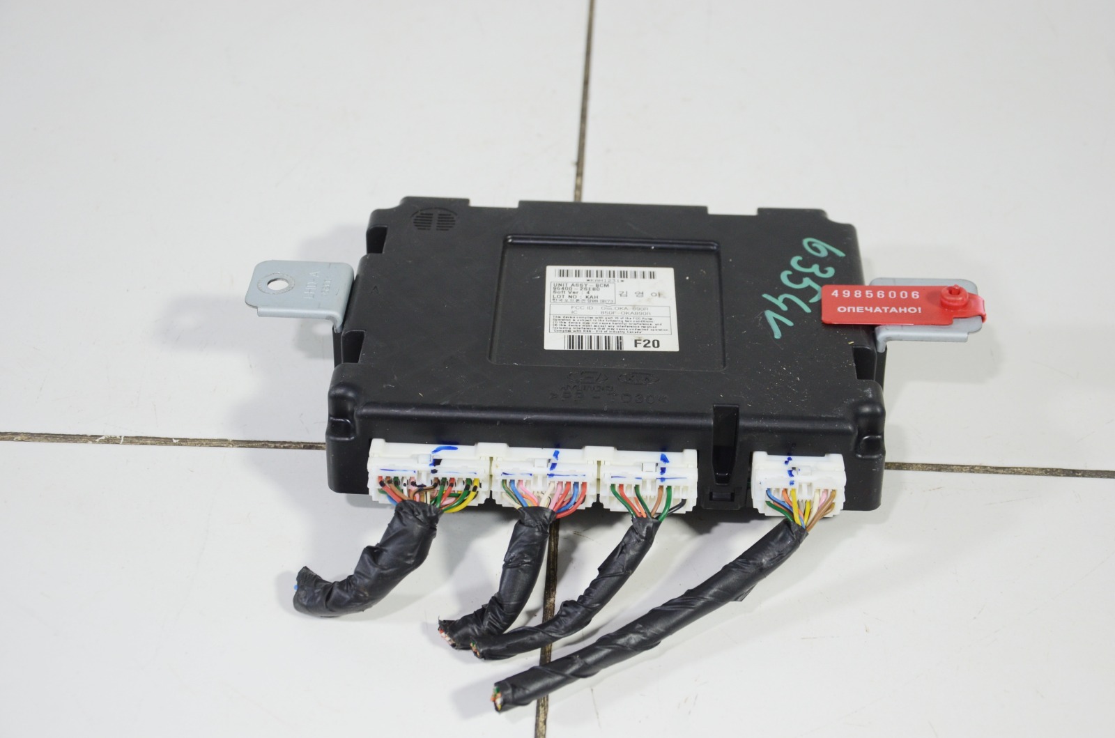 Блок комфорта 954002SEB0