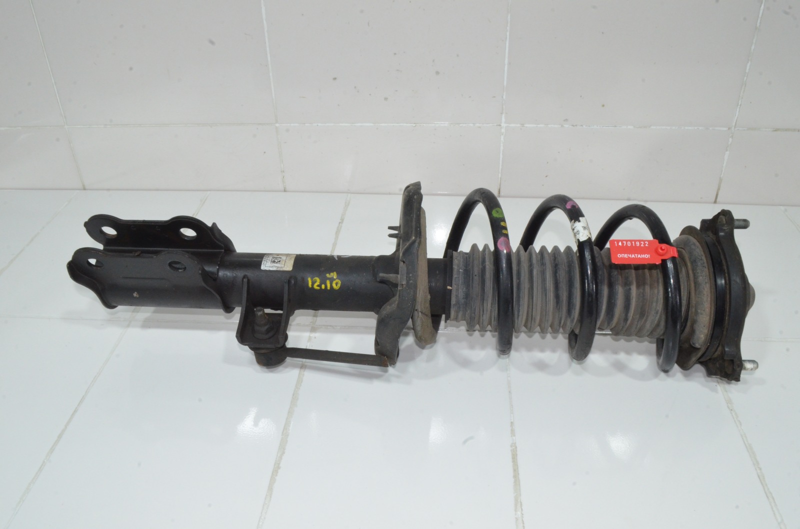 Стойка амортизатора 54660F1000
