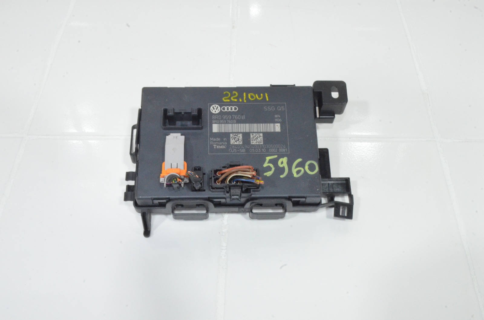Блок управления сиденьем 8R0959760B