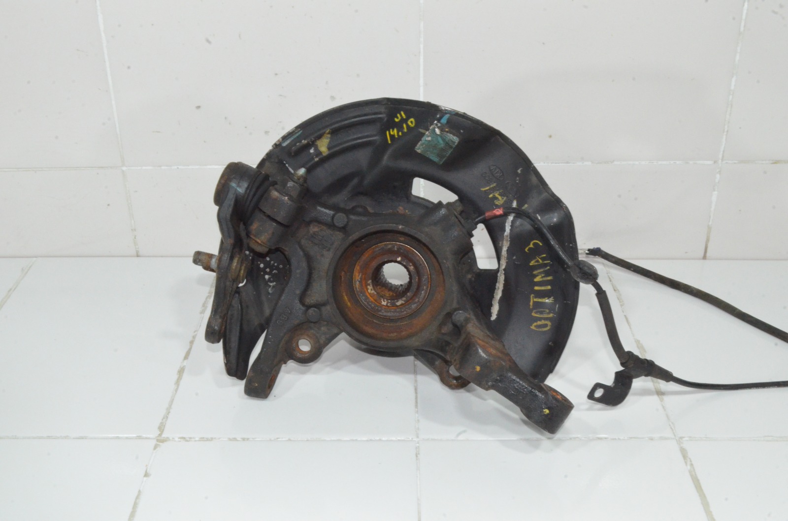 Кулак 517162T010