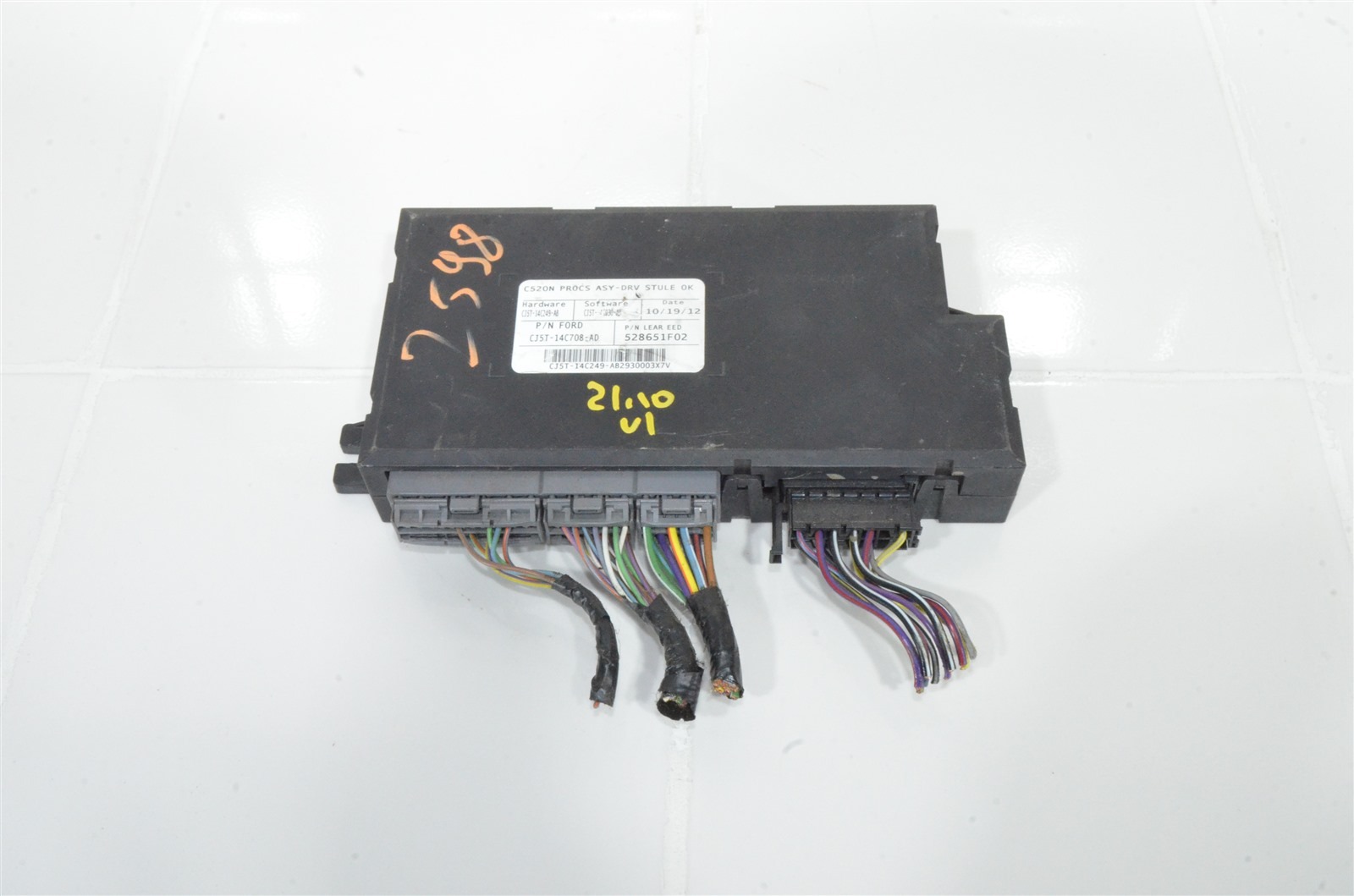 Блок комфорта CJ5T14C708AD