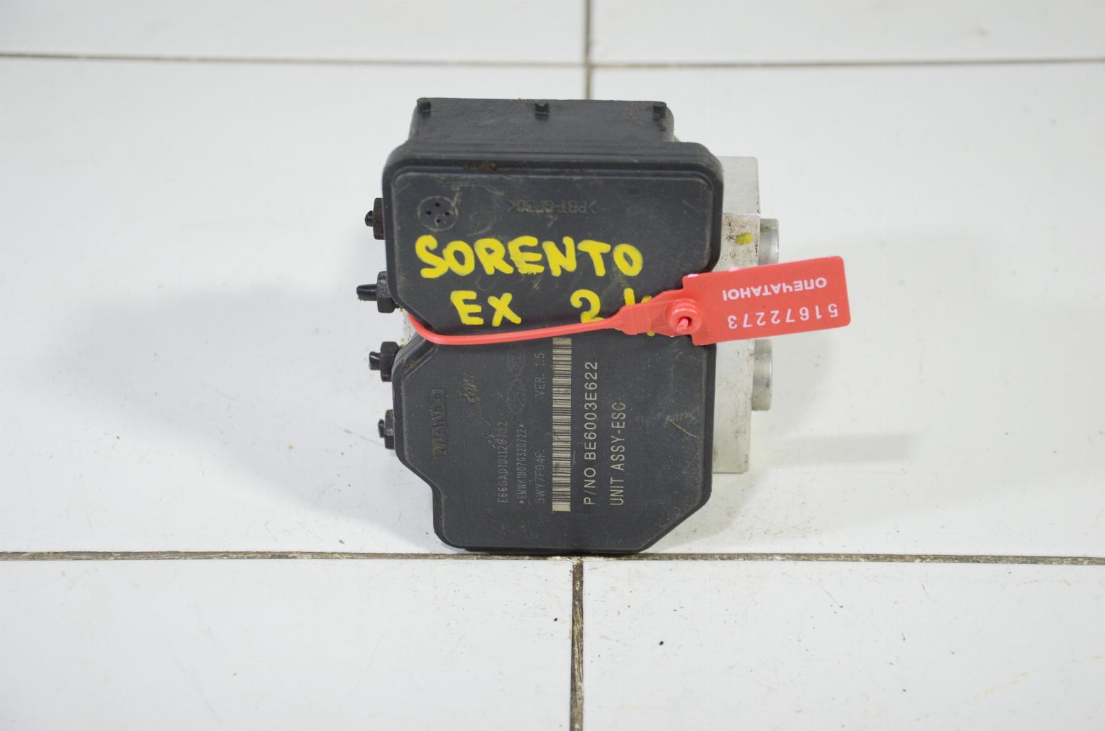 блок abs 589101U860