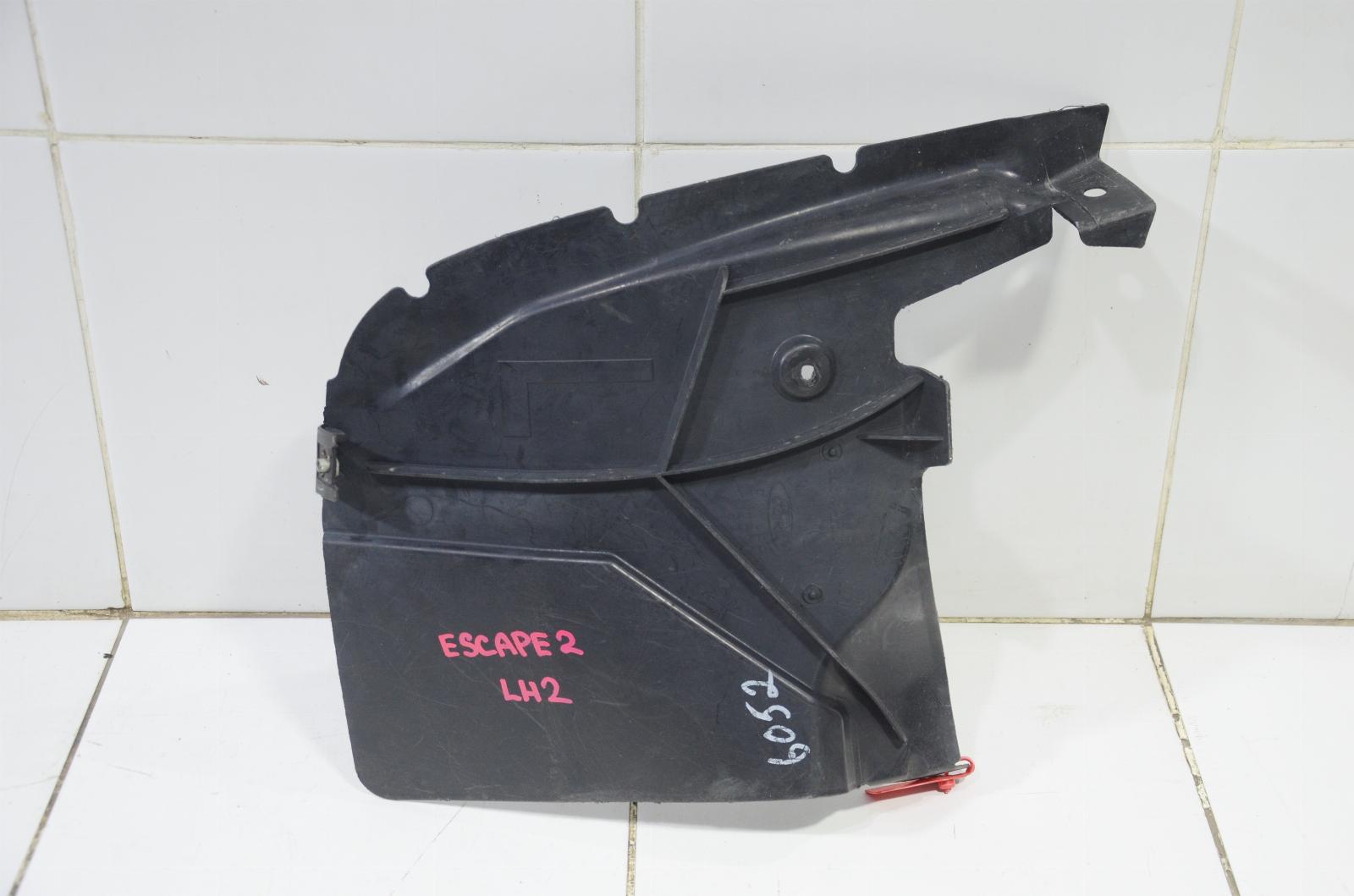 брызговик 8L847828401AC