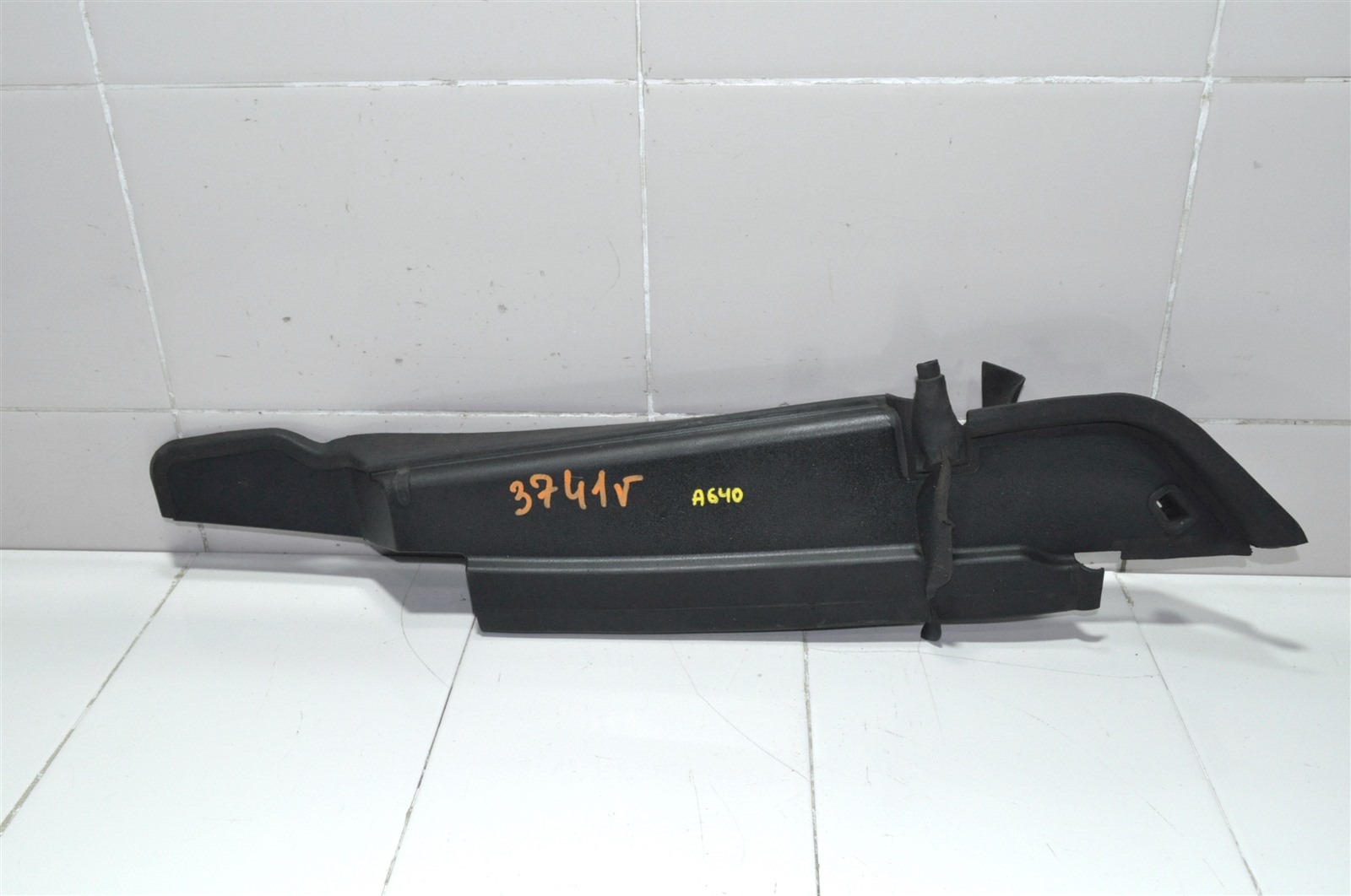 Накладка крыла BB53A02079AC
