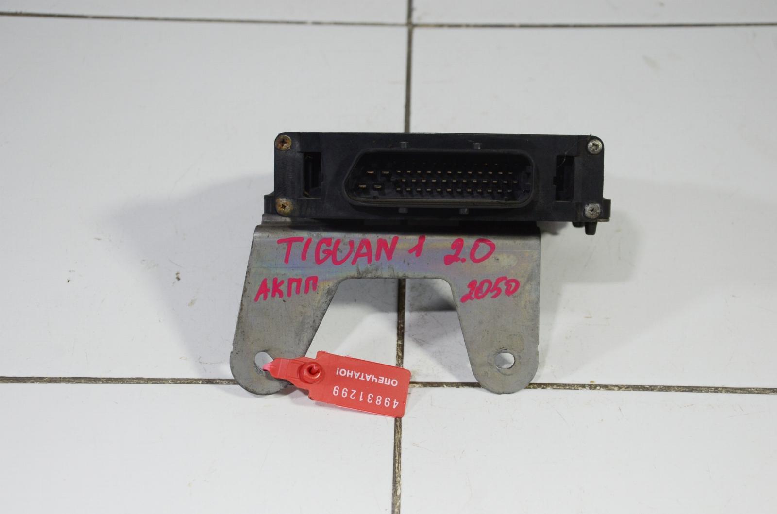 блок управления АКПП 09G927750LQ