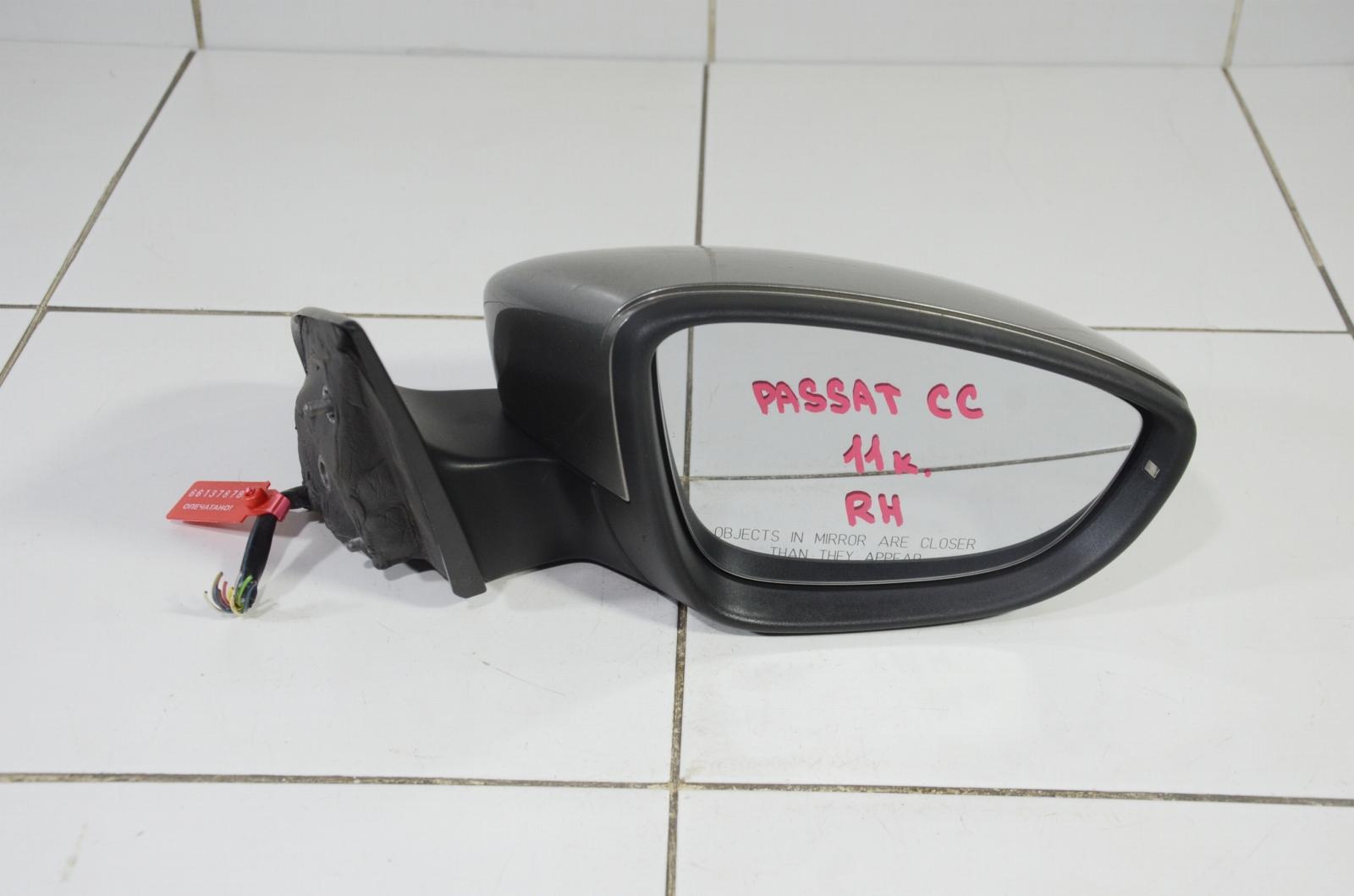 зеркало 3C8857508CF