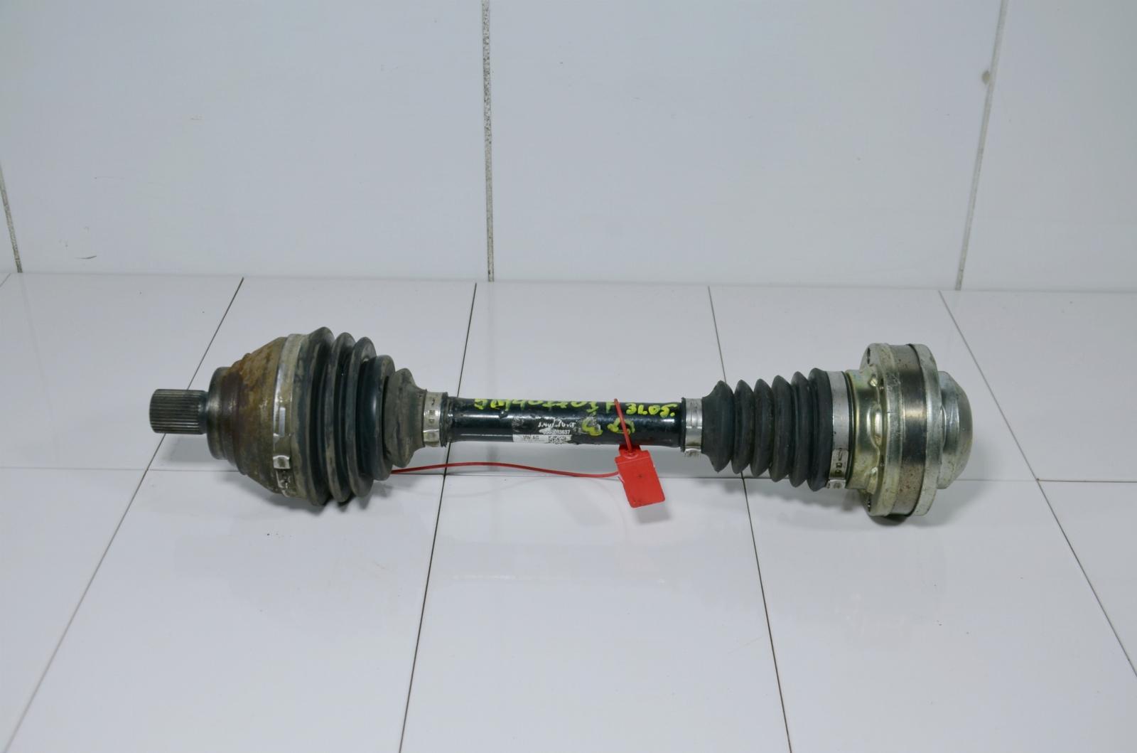 привод 5N0407763D