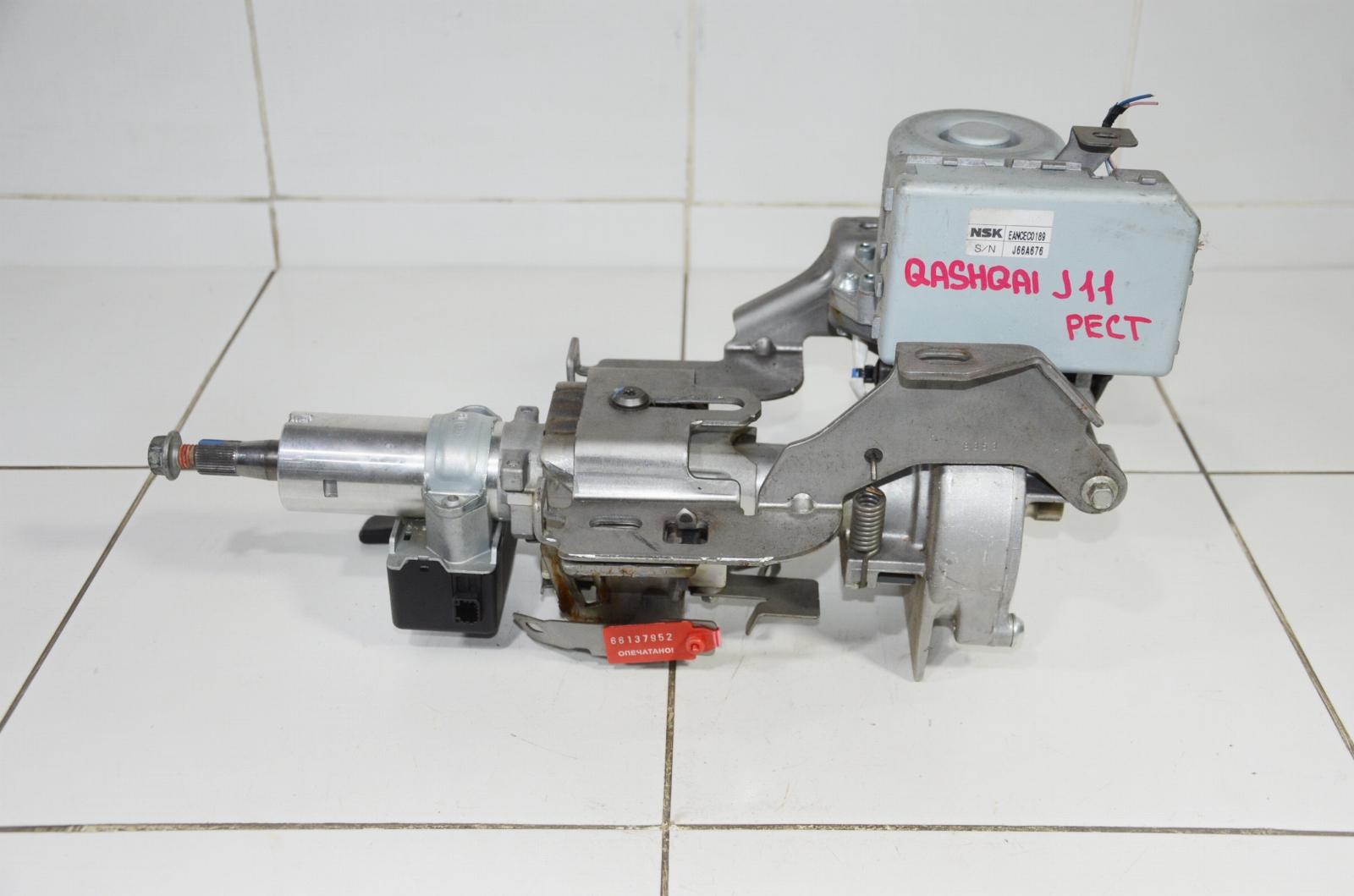 рулевая колонка 48810HV00A