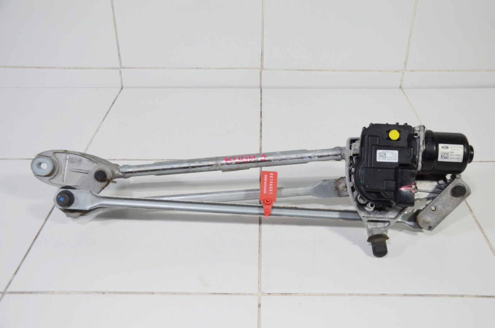 Трапеция стеклоочистителя LJ6B17500AB