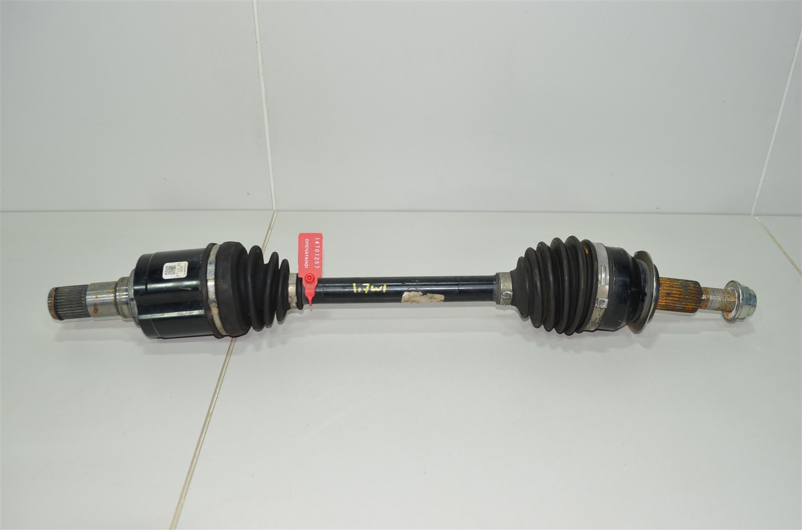 привод FTH72560X