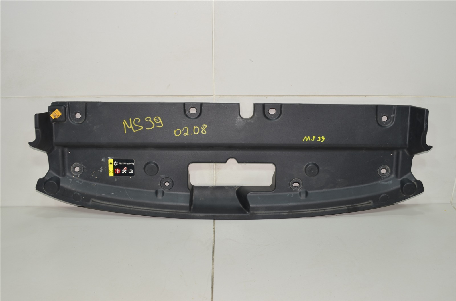 Кожух замка капота 5509115XST01A