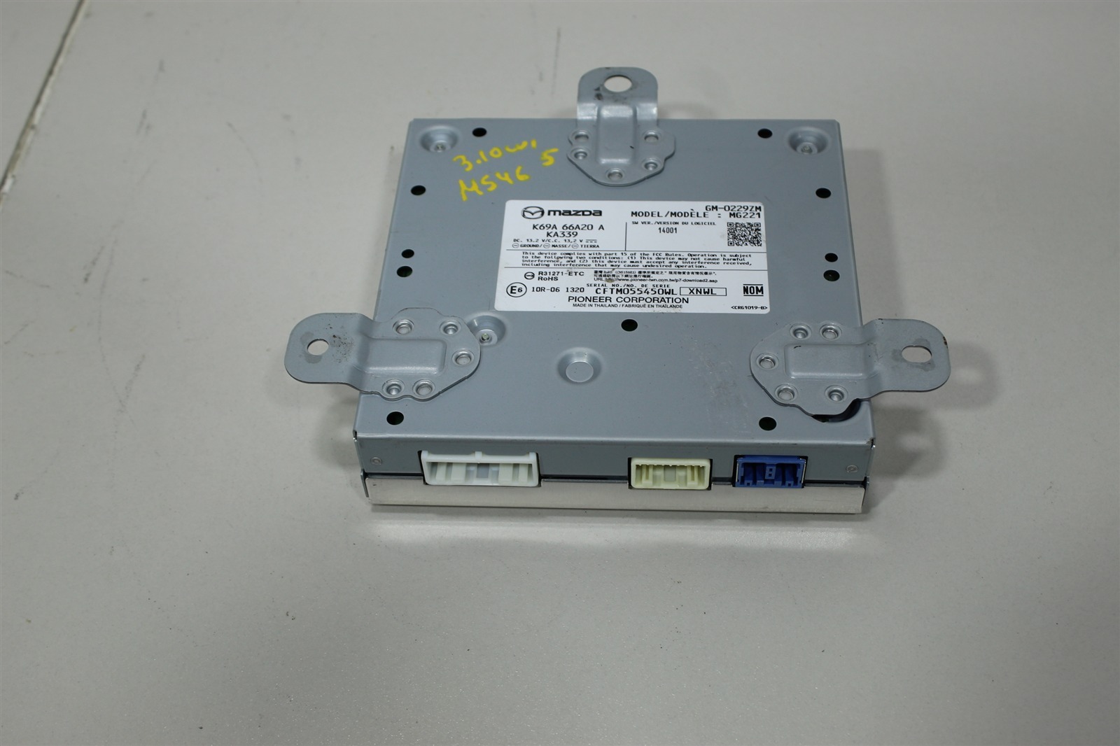 Усилитель акустической системы K69A66A20A