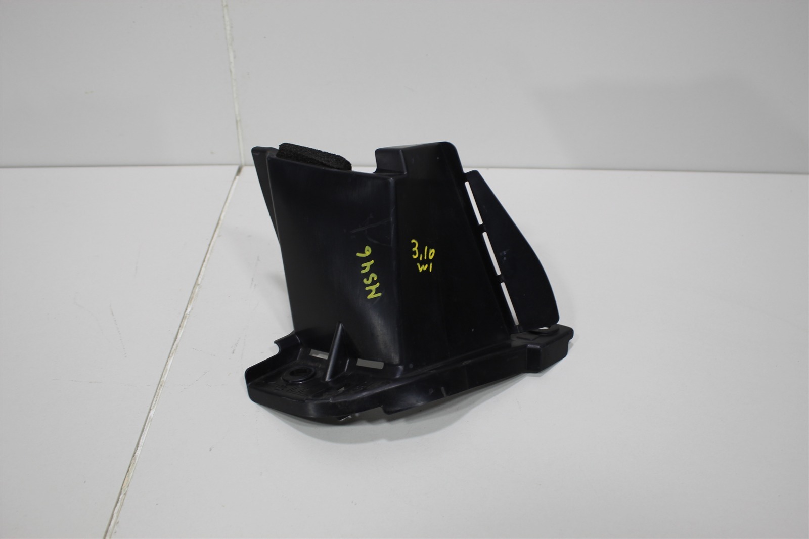 Пыльник бампера KSD4501U1