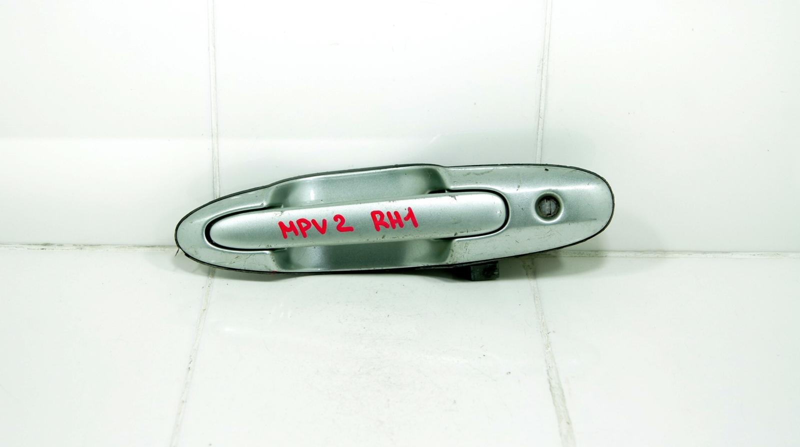Ручка двери наружная LC6258410D
