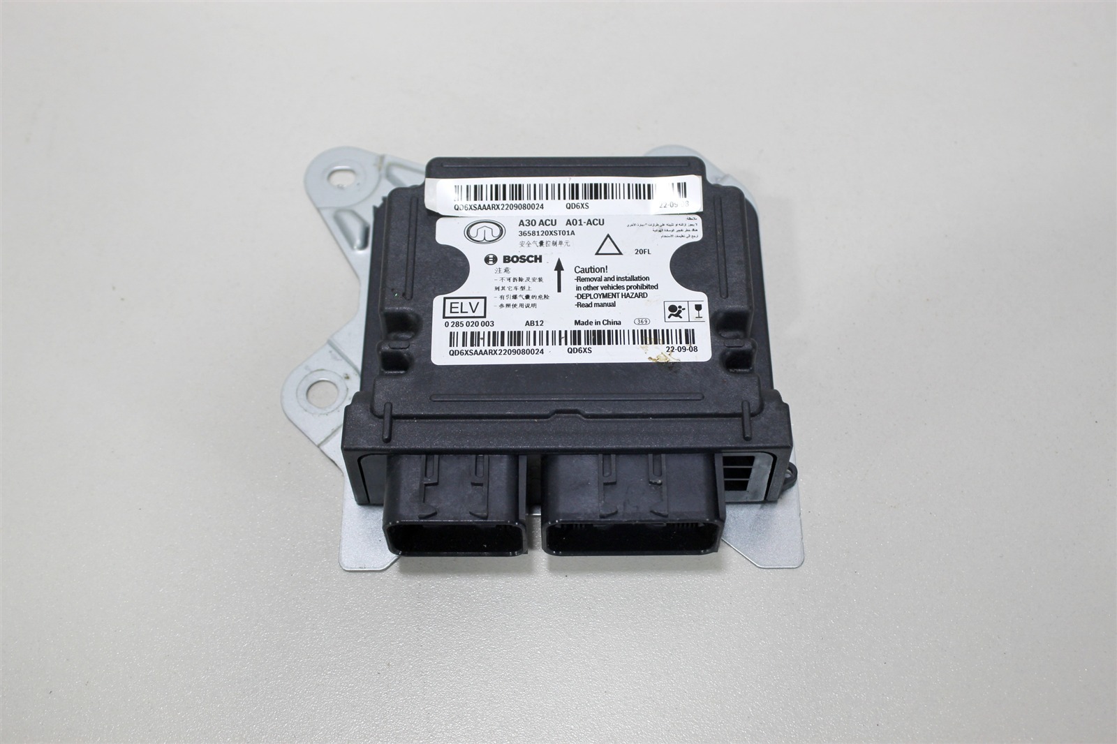 Блок управления AIR BAG 3658120XST01A