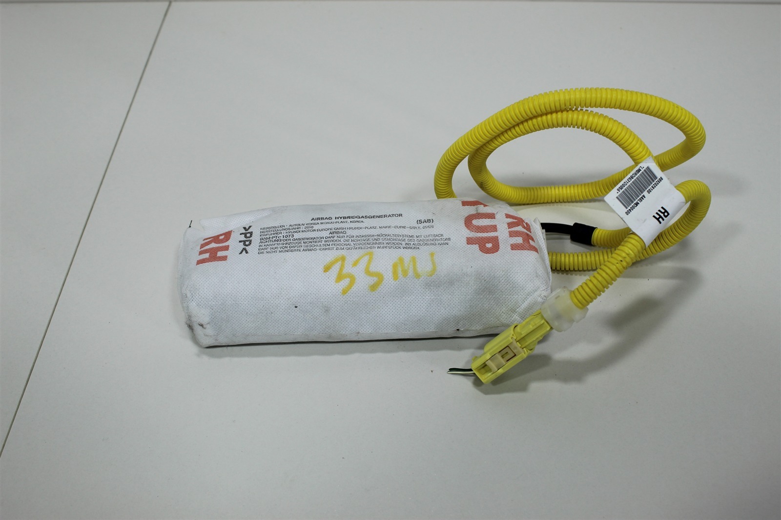 Подушка безопасности в сиденье 889202S100