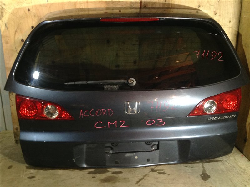 Дверь багажника Honda Accord Wagon CM2 K24A 2003 задняя 71192 (+14.05.20) Подмят угол (см. фото). (б/у)