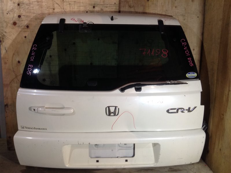 Дверь багажника Honda Cr-V RD4 2001 задняя 71198 (+14.05.20) Подмята (см. фото). С камерой (б/у)