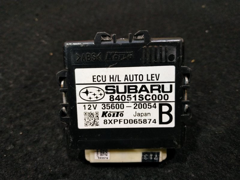 Блок управления светом Subaru Forester SH5 2008 84051SC000 / 35600-20054 8 ящик (б/у)