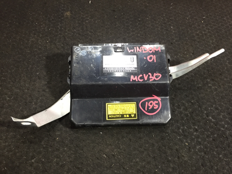Блок управления abs Toyota Windom MCV30 1MZ 2001 45 ящик (б/у)