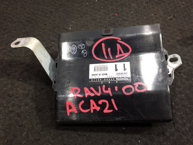 Блок управления abs Toyota Rav4 ACA21 1AZ 2000 43 ящик (б/у)