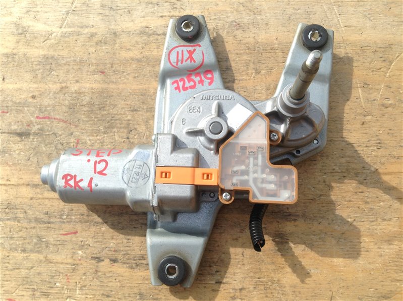 Моторчик заднего дворника Honda Stepwgn RK1 2012 задний 72579 (б/у)