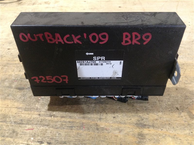 Блок электронный Subaru Outback BR9 EJ25 2009 72507, 88281AJ700 (б/у)