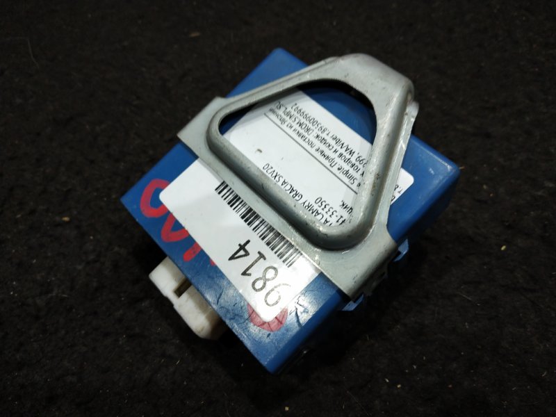 Блок управления дверями Toyota Camry Gracia SXV20 25 ящик (б/у)
