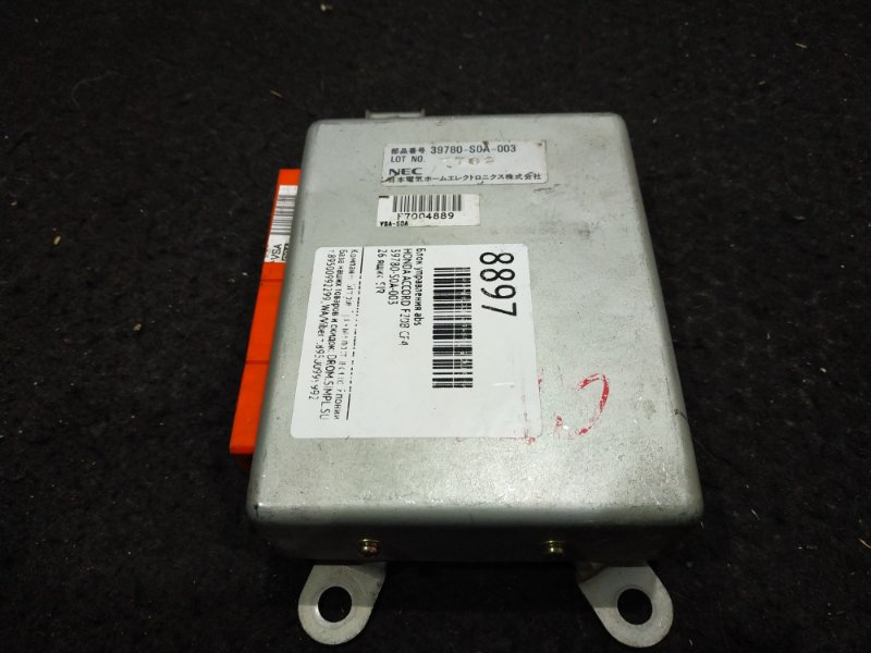 Блок управления abs Honda Accord CF4 F20B 26 ящик,  SIR (б/у)
