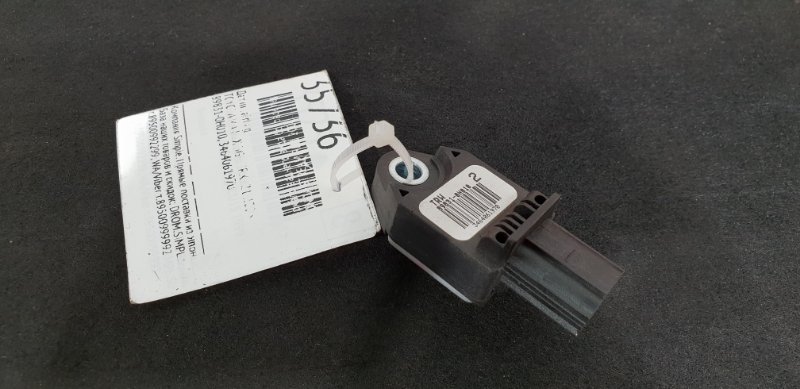 Датчик airbag Toyota Mark X GRX121 3GR 2005 (б/у)