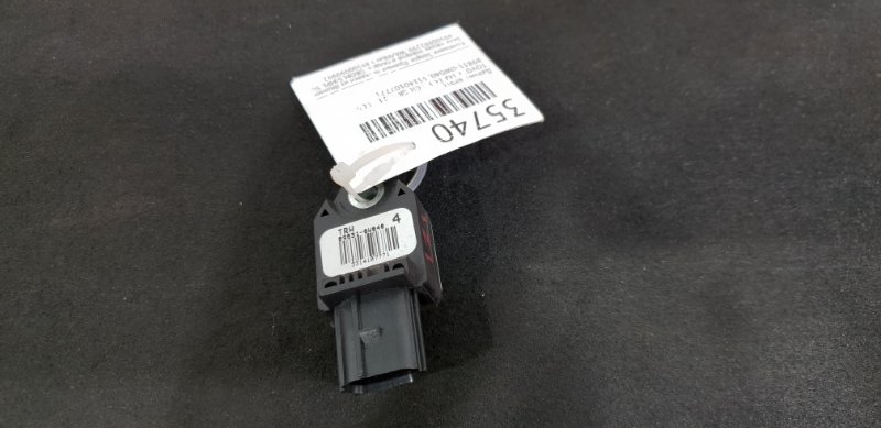 Датчик airbag Toyota Mark X GRX121 3GR 2005 (б/у)