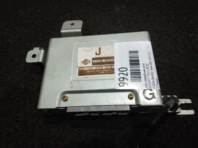 Блок управления акпп Nissan X-Trail NT30 31036-8H300 / A64-000 U051202 27 ящик, (б/у)