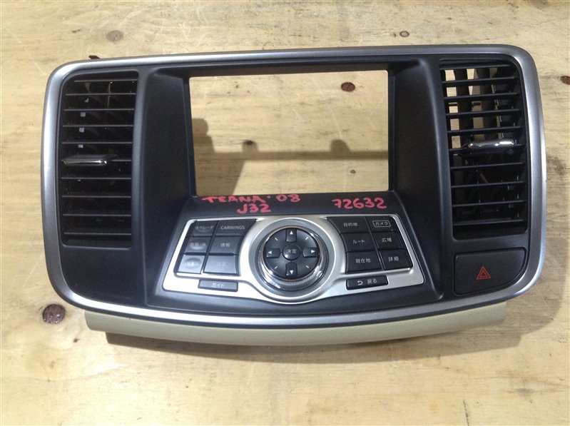 Рамка магнитолы Nissan Teana J32 VQ25DE 2008 72632, 68270-JN20A, P10421 B03200 (б/у)