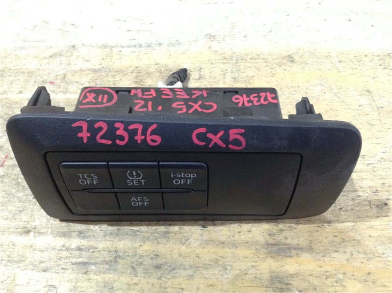 Блок кнопок Mazda Cx-5 KEEFW PE 2012 72376, KD77-55321, K3006 TCS OFF; SET; i-stop OFF; AFS OFF (б/у)