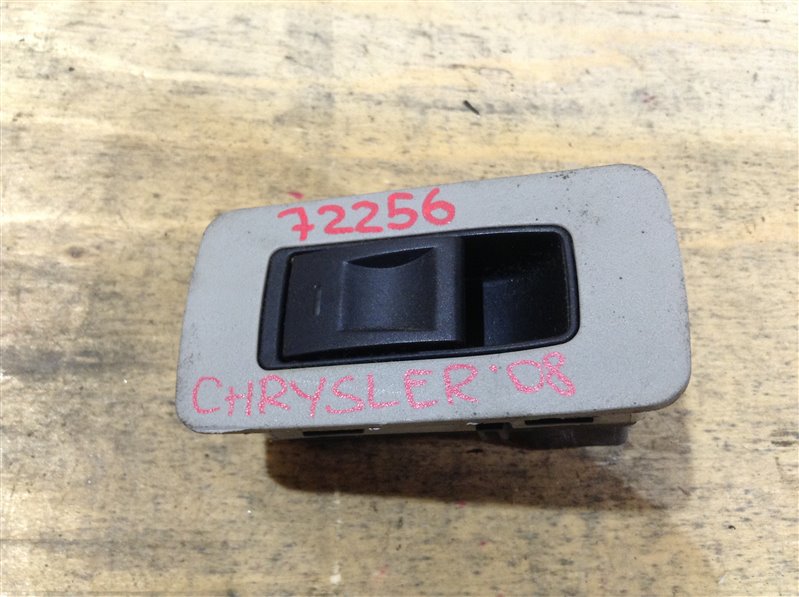 Кнопка стеклоподъемника Chrysler 300C LX 3.5CSP 2008 72256, 04602345AF (б/у)