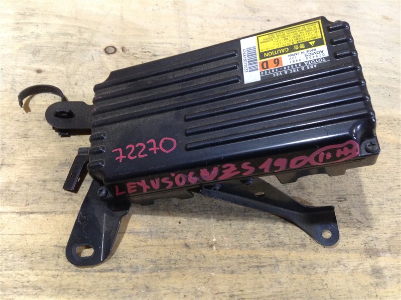 Блок управления abs Lexus Gs430 UZS190 3UZ 2006 72270, 89540-30700, 0794000-9481 Блок управления (б/у)