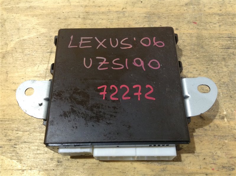 Блок управления дверями Lexus Gs430 UZS190 3UZ 2006 72272, 89222-30110, 123300-6471 (б/у)