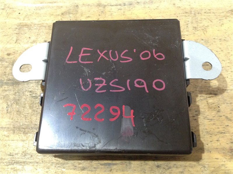 Блок управления дверями Lexus Gs430 UZS190 3UZ 2006 72294, 89222-30110, 123300-6471 (б/у)