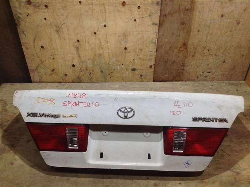 Крышка багажника Toyota Sprinter AE110 71848 (+21.05.20) Без обшивки. Рестайл. 11С.[Т] (б/у)